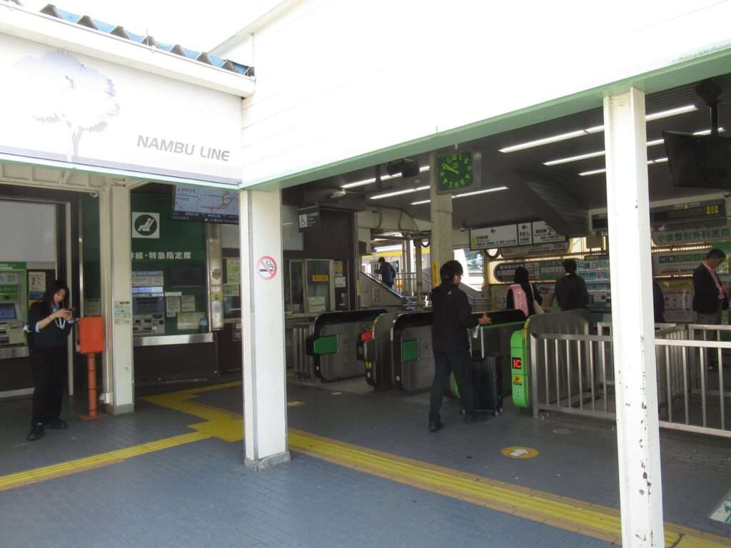 矢向駅(JR東日本)