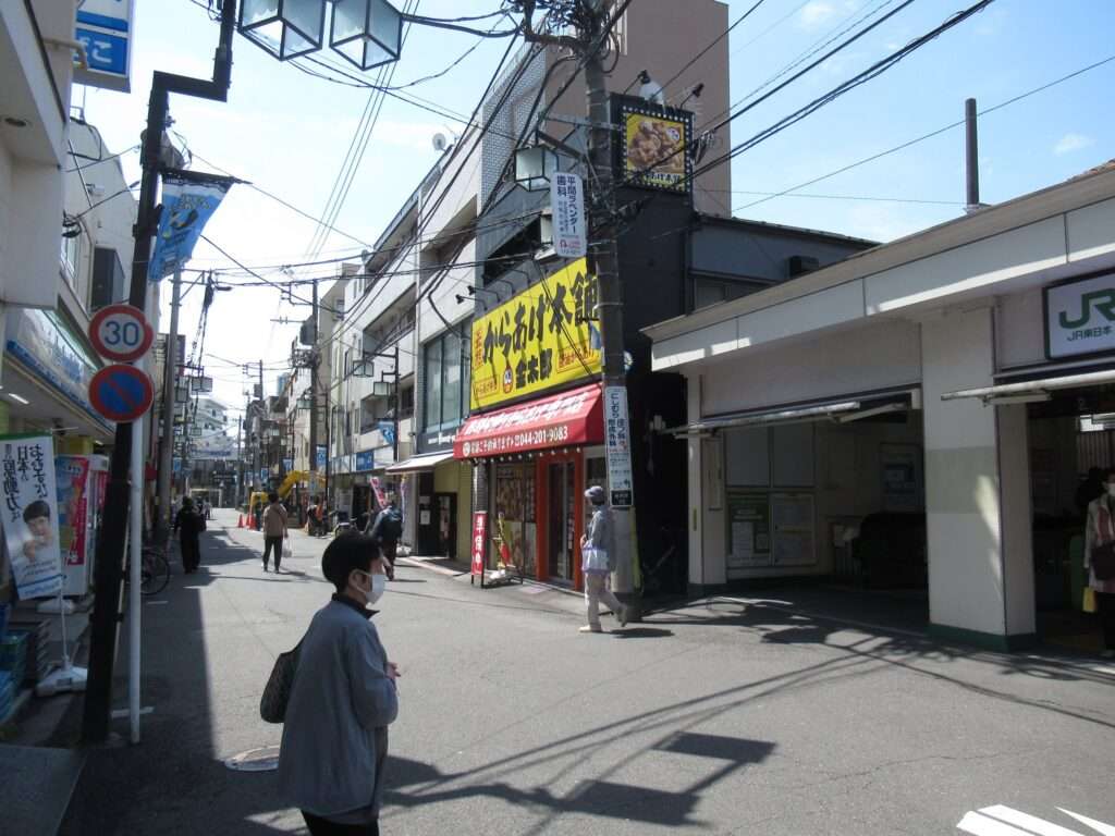 平間駅(JR東日本)