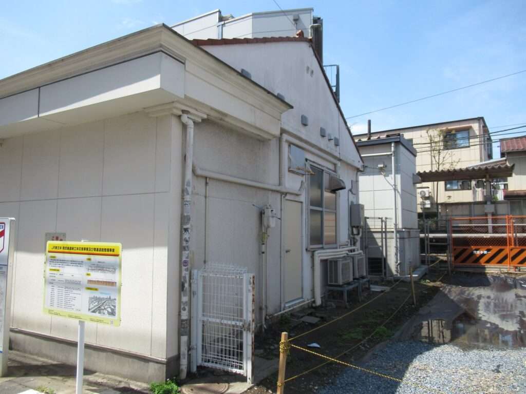 平間駅(JR東日本)