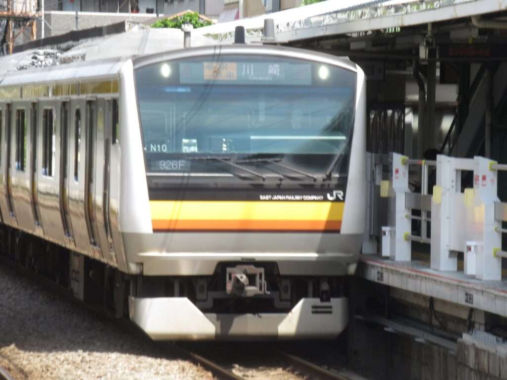 向河原駅(JR東日本)
