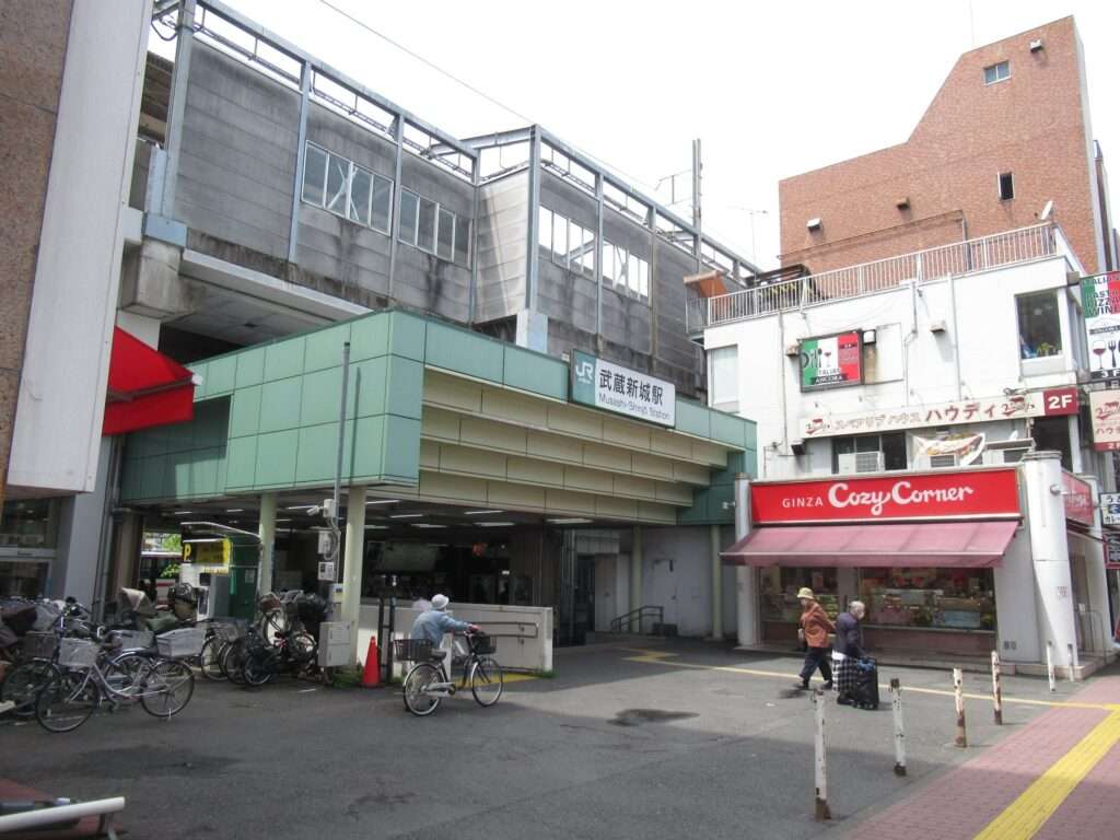 武蔵新城駅(JR東日本)