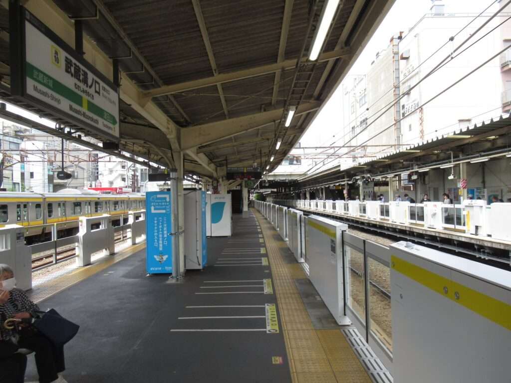 武蔵溝ノ口駅(JR東日本)