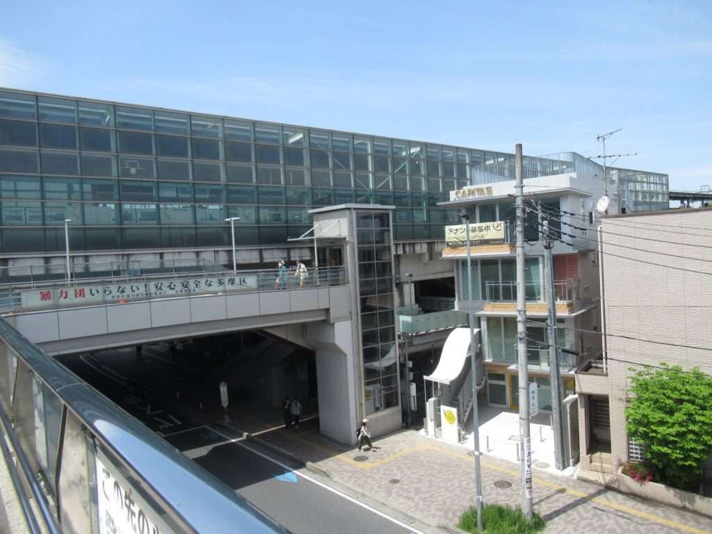 登戸駅(JR東日本)