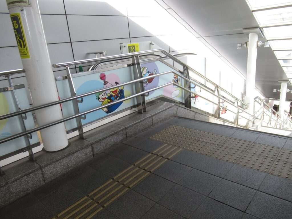 登戸駅(JR東日本)