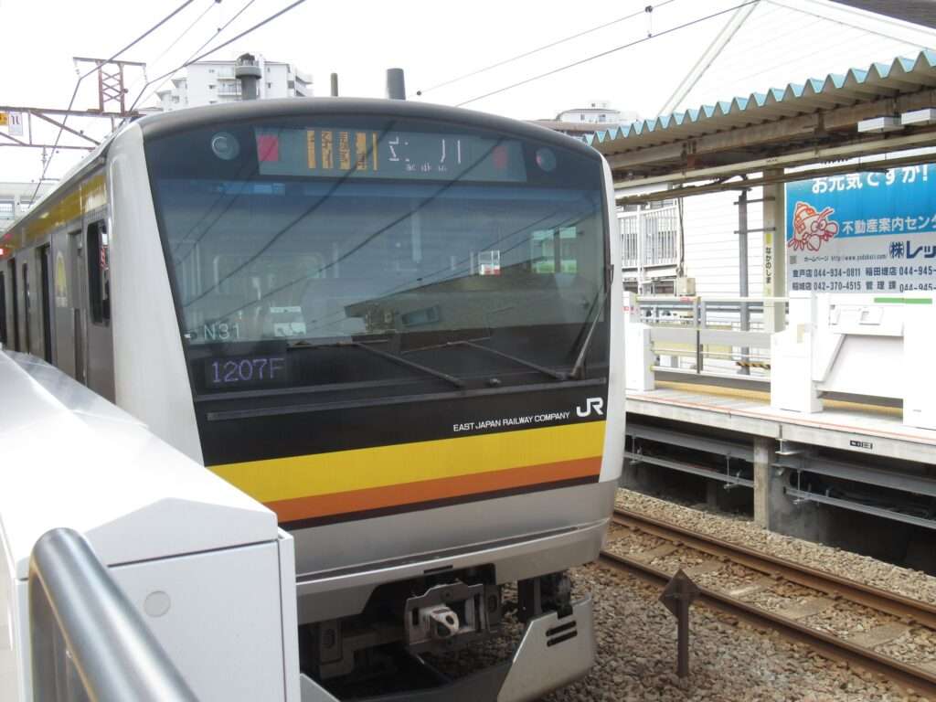 中野島駅(JR東日本)