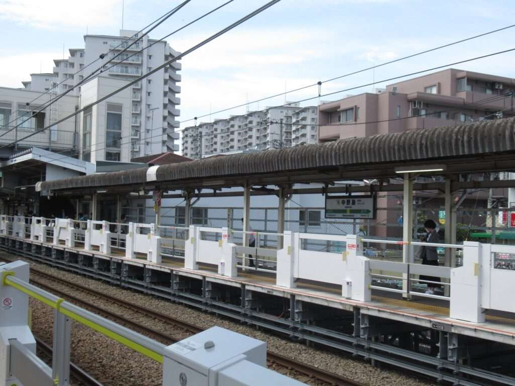 中野島駅(JR東日本)