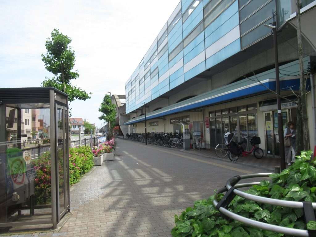 矢野口駅(JR東日本)