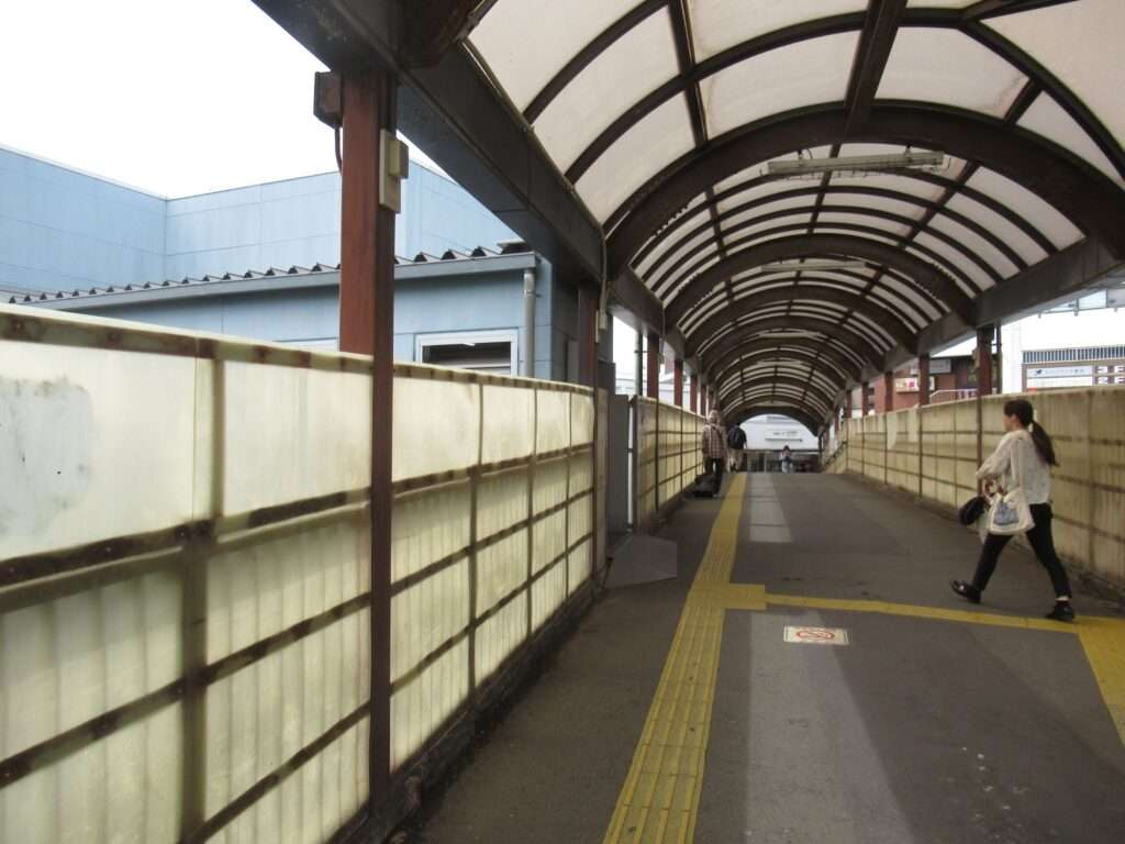 分倍河原駅(JR東日本)