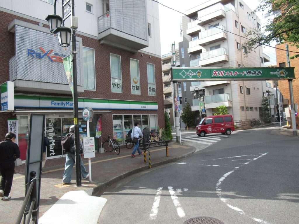 矢川駅(JR東日本)