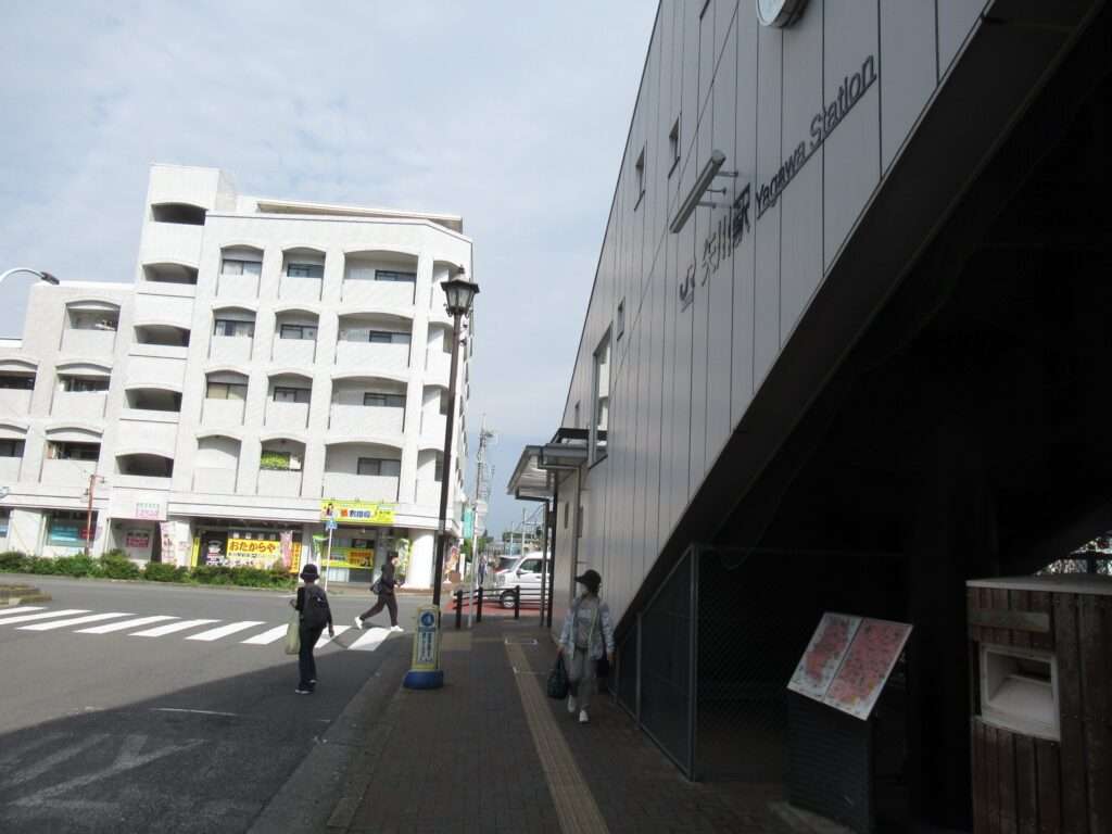 矢川駅(JR東日本)