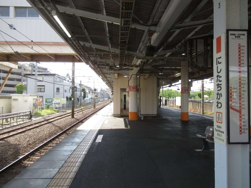 西立川駅(JR東日本)