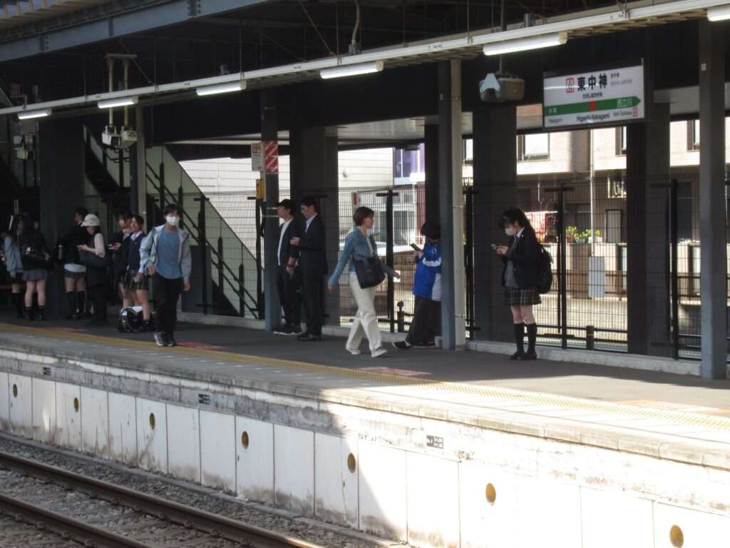 東中神駅(JR東日本)