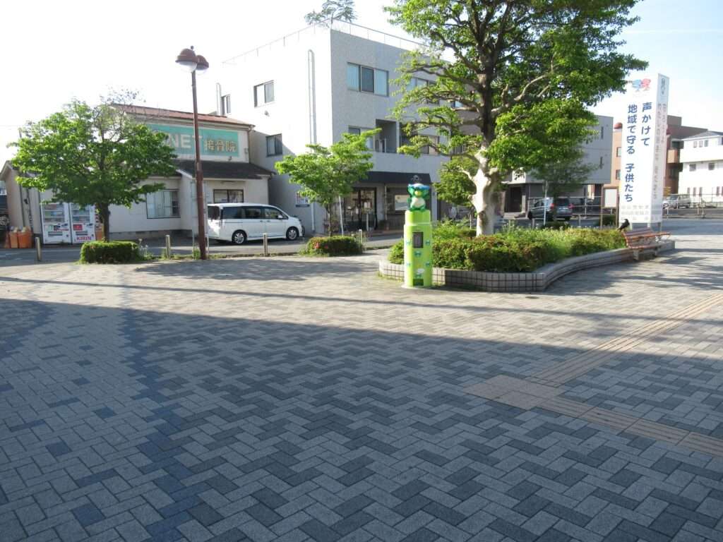 中神駅(JR東日本)