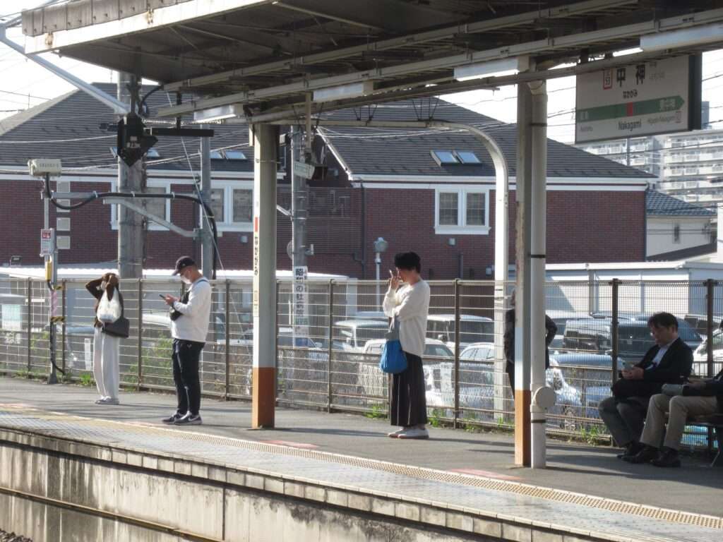 中神駅(JR東日本)