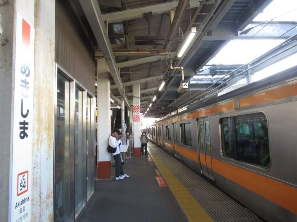 昭島駅(JR東日本)