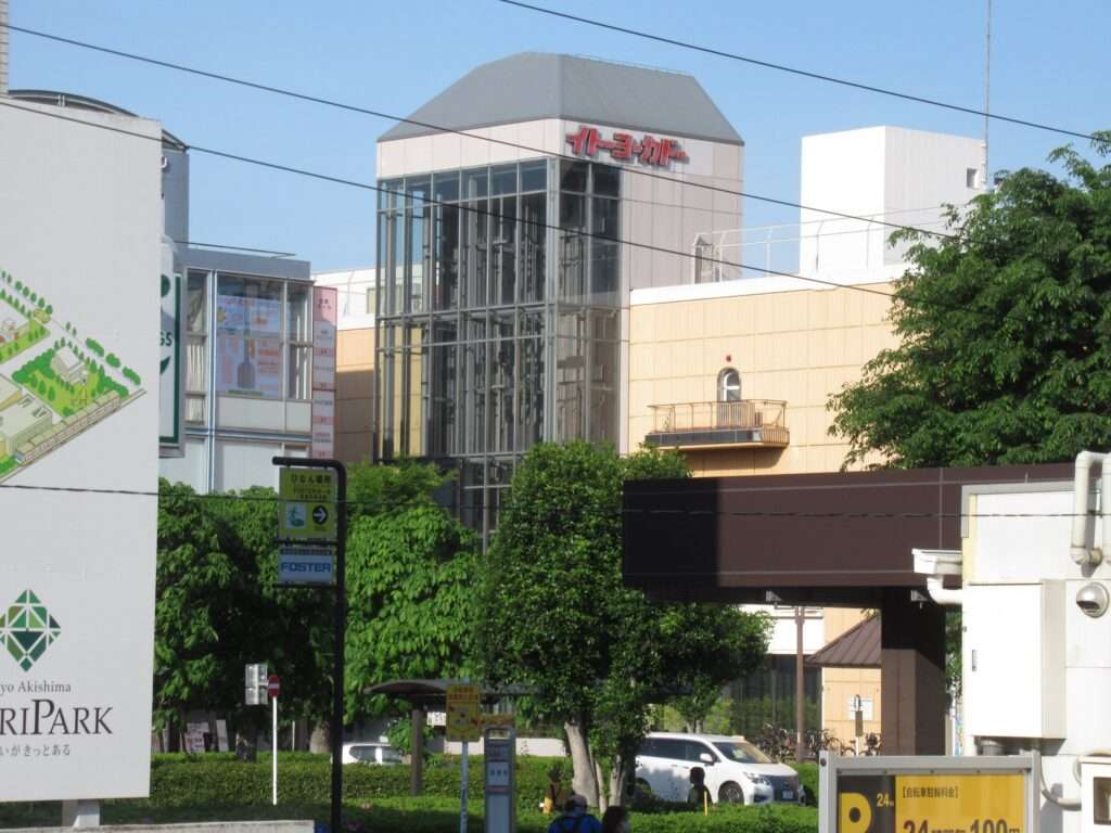 昭島駅(JR東日本)