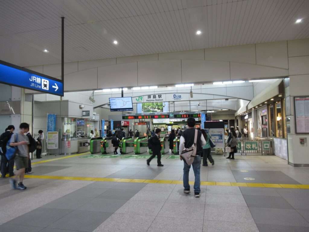 拝島駅(JR東日本)