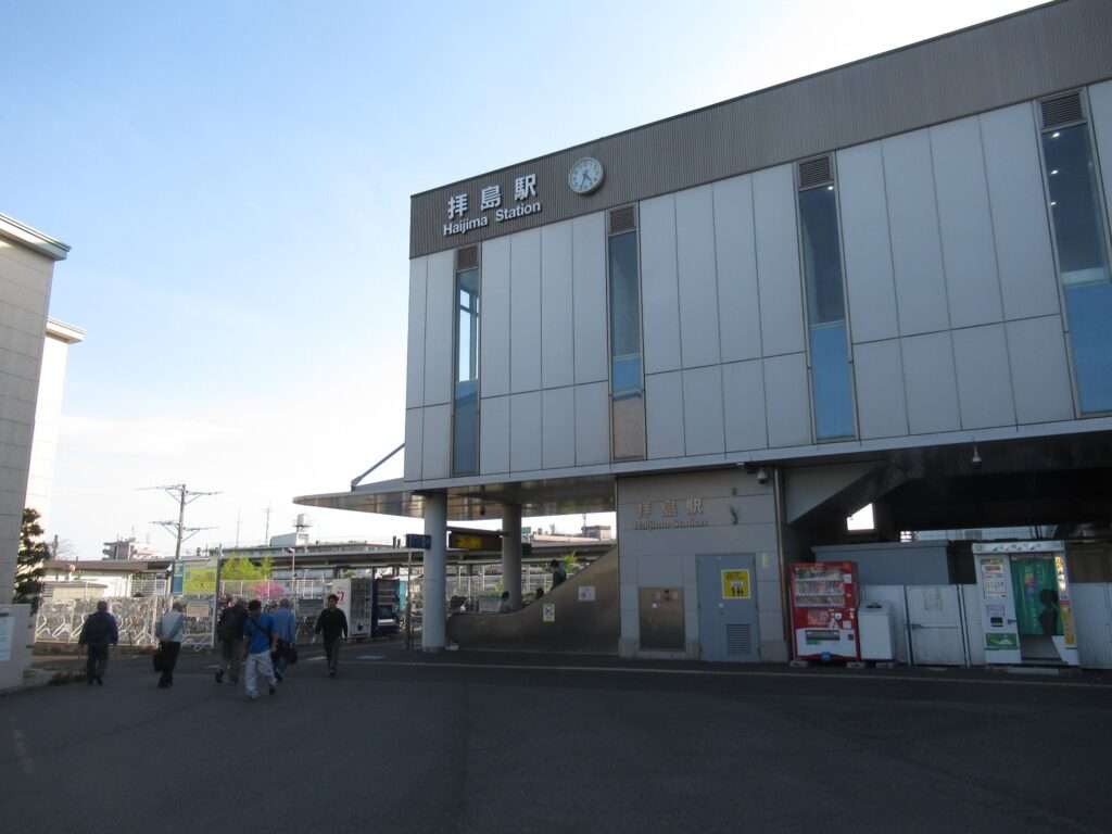 拝島駅(JR東日本)