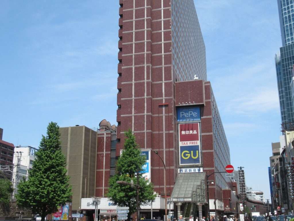 西武新宿駅(西武鉄道)