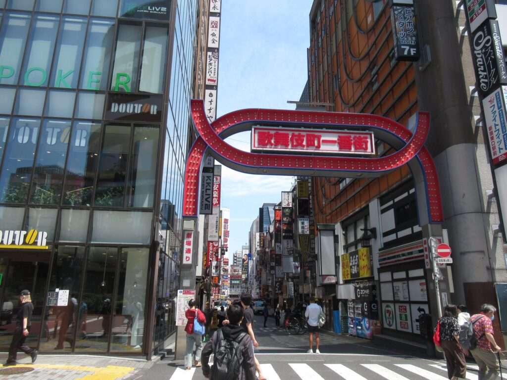 西武新宿駅(西武鉄道)