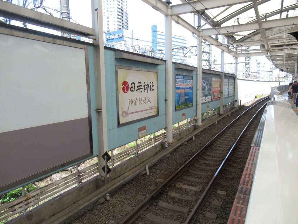 西武新宿駅(西武鉄道)