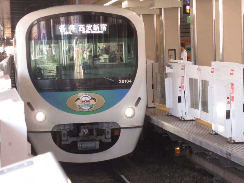 高田馬場駅(西武鉄道)