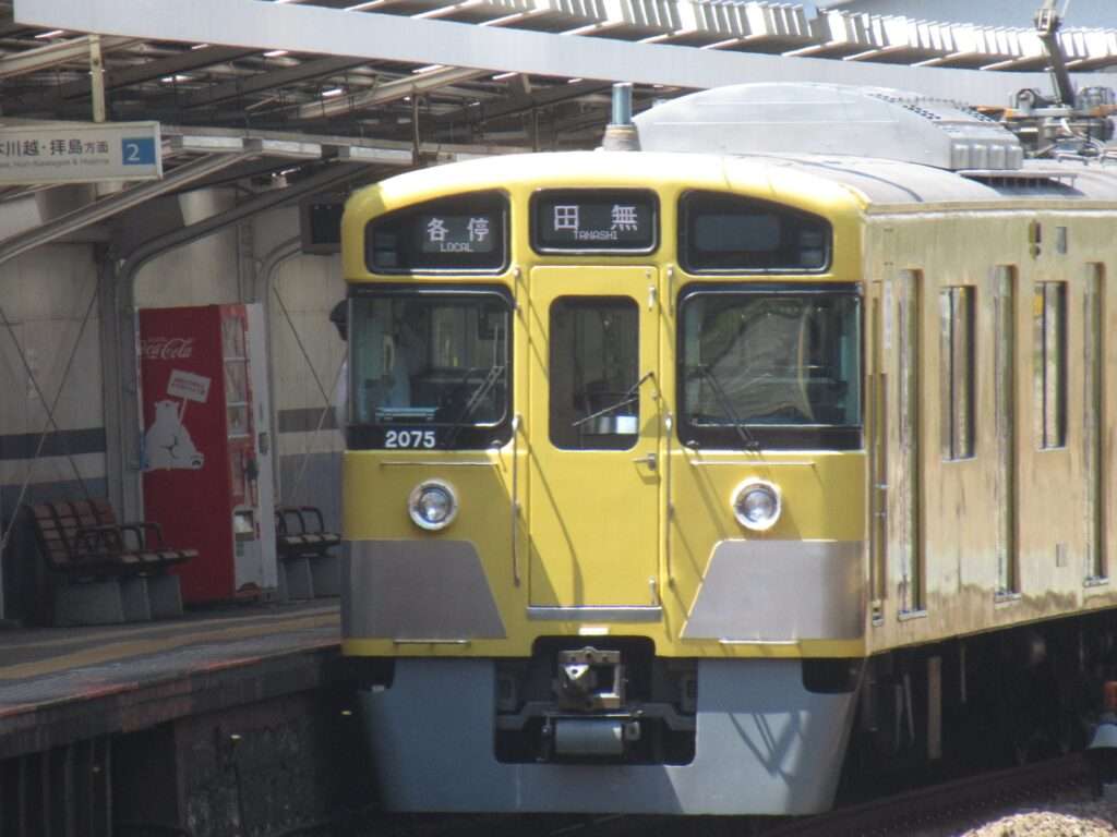下落合駅(西武鉄道)