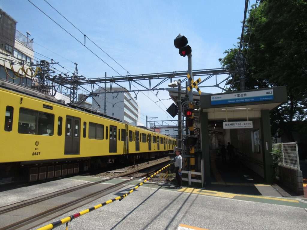 下落合駅(西武鉄道)