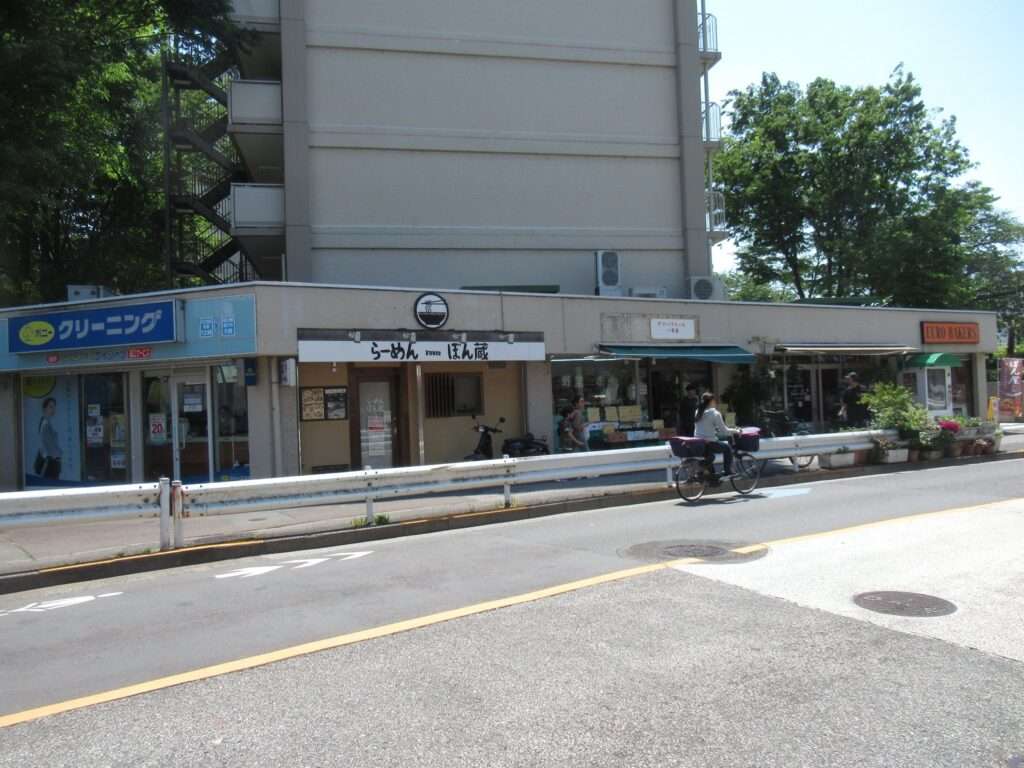 下落合駅(西武鉄道)