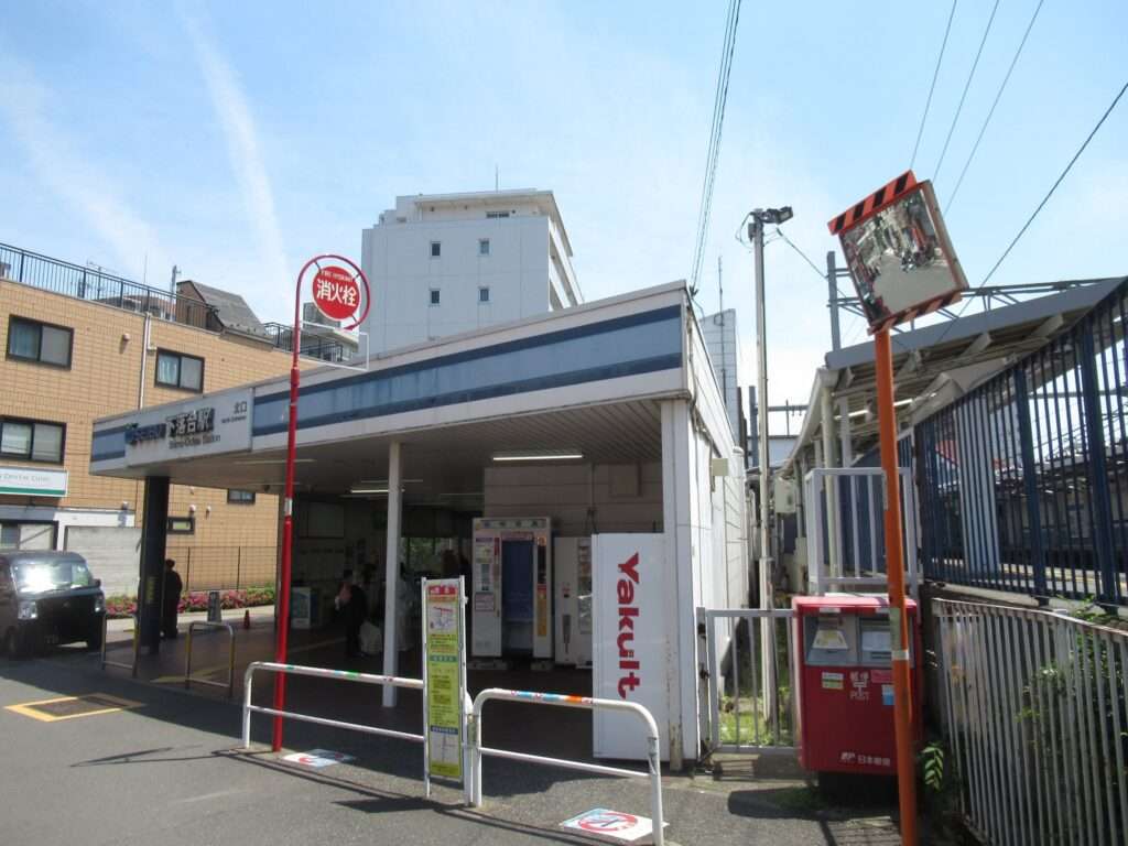 下落合駅(西武鉄道)