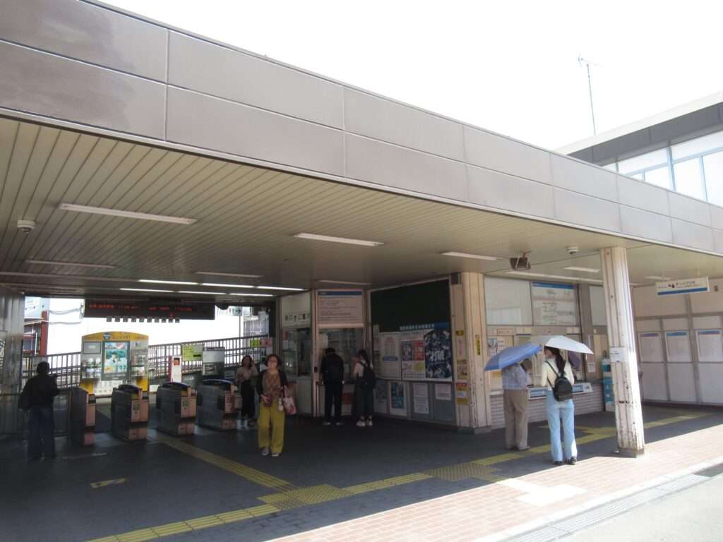 新井薬師前駅(西武鉄道)