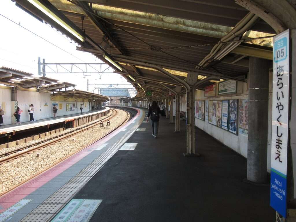 新井薬師前駅(西武鉄道)
