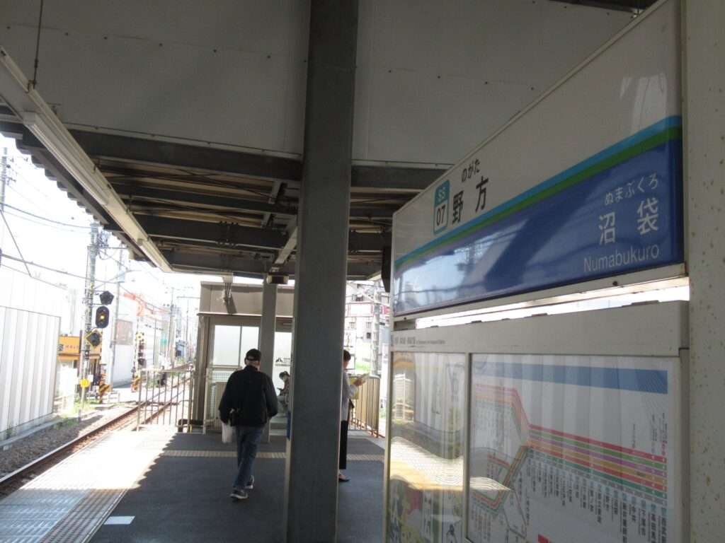 野方駅(西武鉄道)