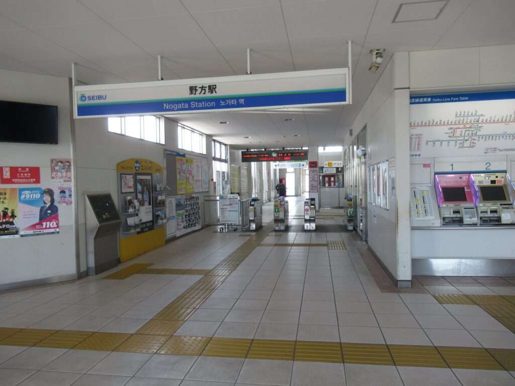野方駅(西武鉄道)
