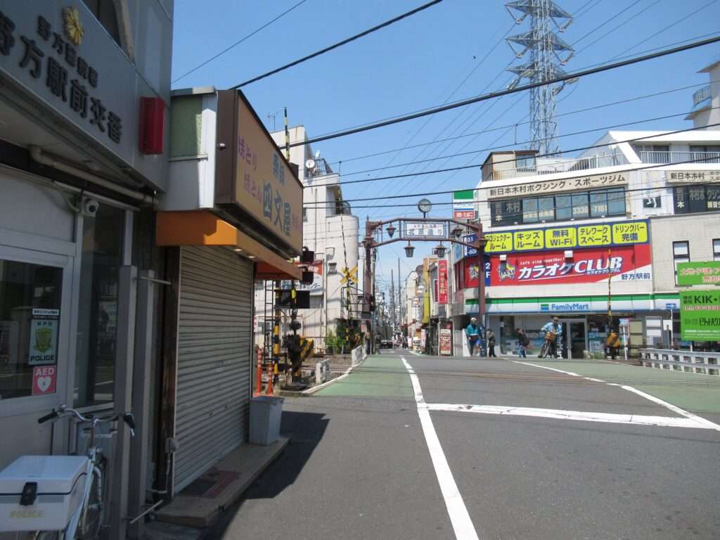野方駅(西武鉄道)