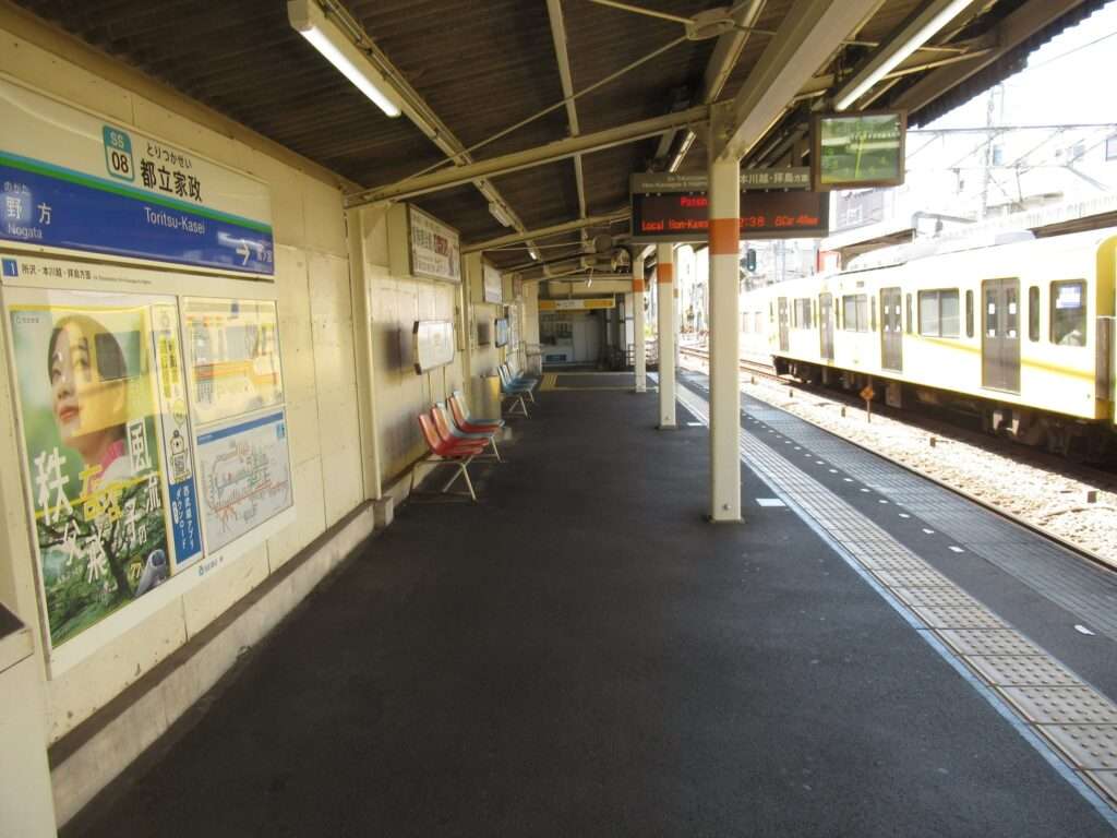 都立家政駅(西武鉄道)