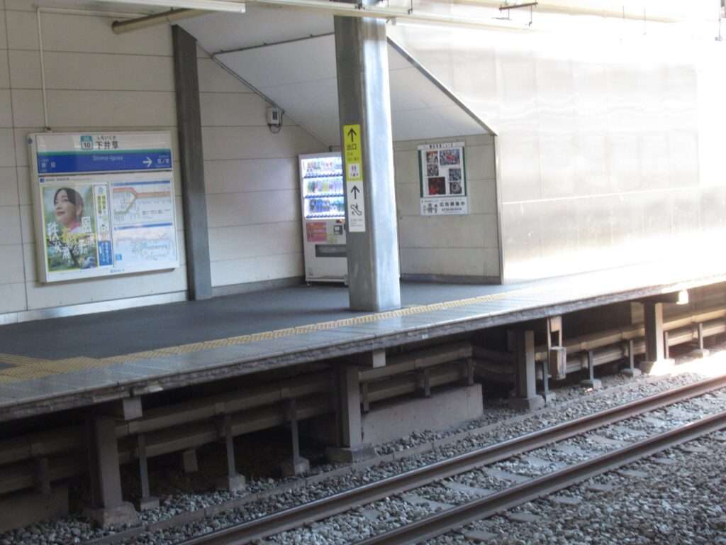 下井草駅(西武鉄道)
