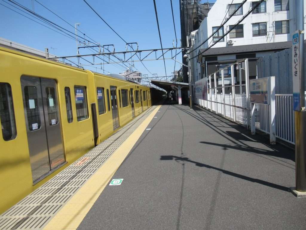 上井草駅(西武鉄道)