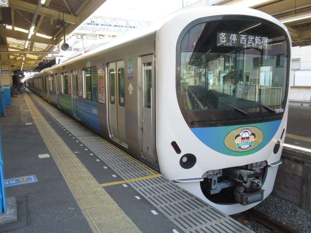 田無駅(西武鉄道)