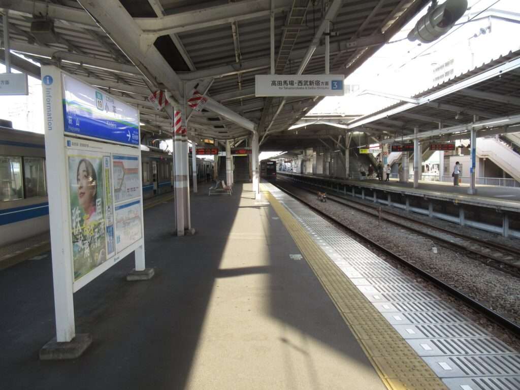 小平駅(西武鉄道)