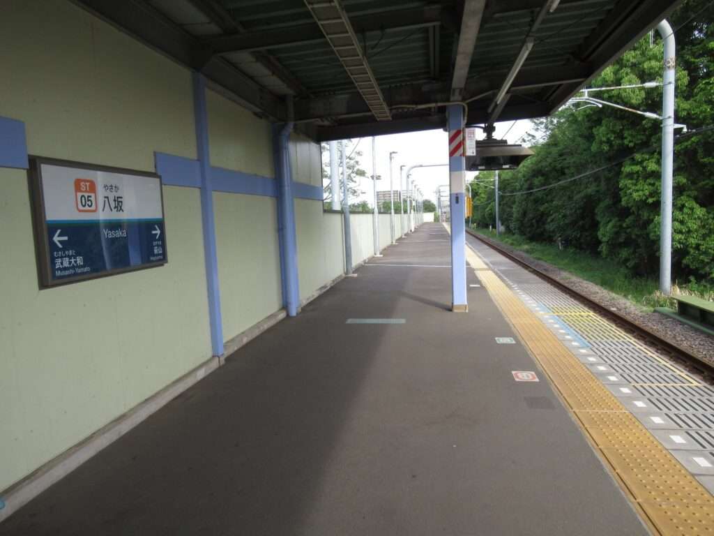 八坂駅(西武鉄道)