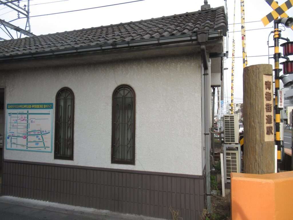 青梅街道駅(西武鉄道)