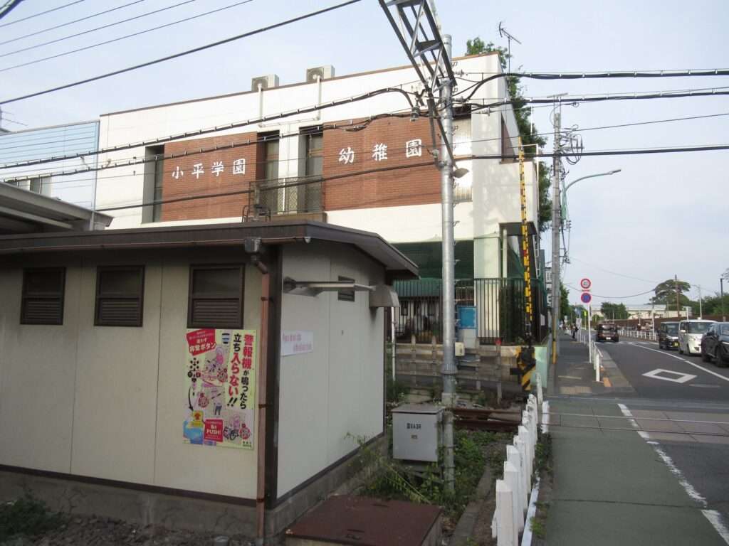 一橋学園駅(西武鉄道)