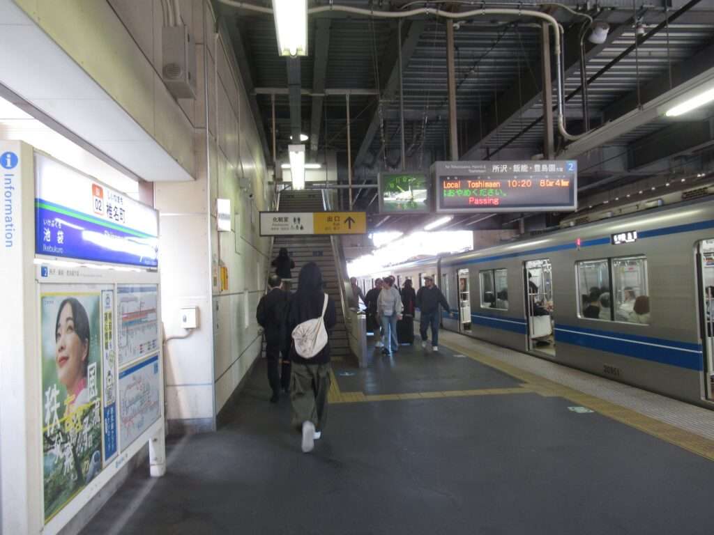 椎名町駅(西武鉄道)