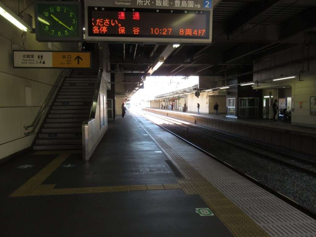 椎名町駅(西武鉄道)
