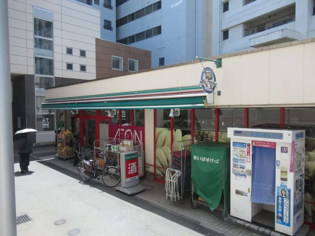 椎名町駅(西武鉄道)