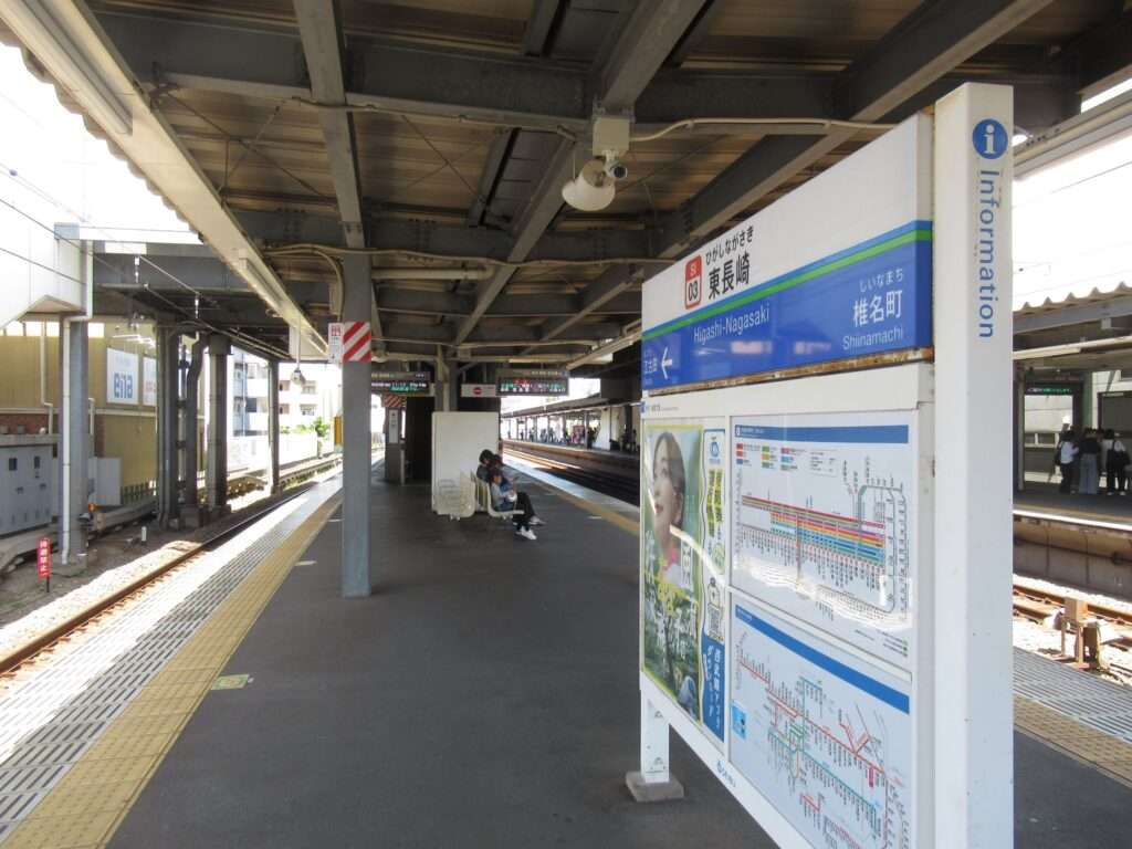 東長崎駅(西武鉄道)