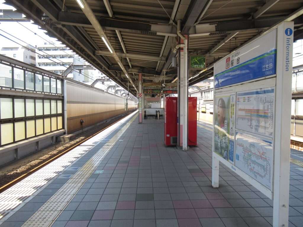 桜台駅(西武鉄道)