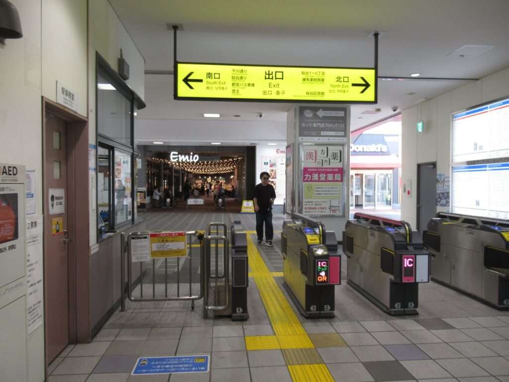 桜台駅(西武鉄道)