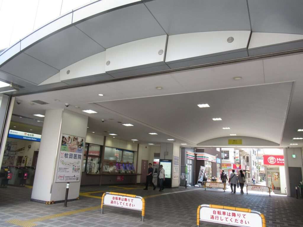 桜台駅(西武鉄道)